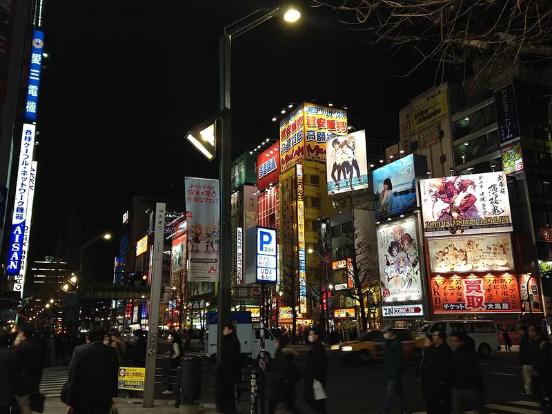 Crossroad of Chuo Street at night near Akihabara Station, Tokyo