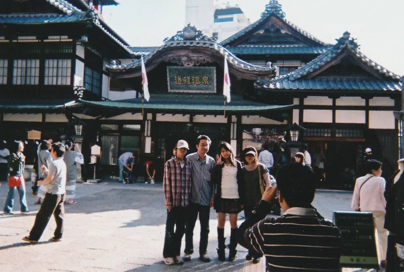 Dōgo Onsen Main Building, Matsuyama, Ehime, Japan