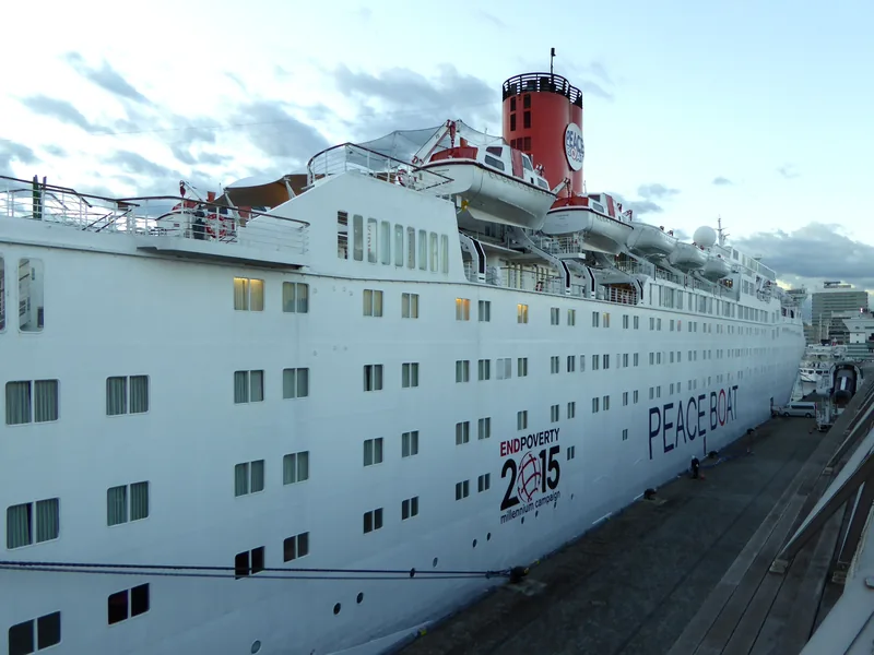 A passenger ship at Yokohama Port, Japan